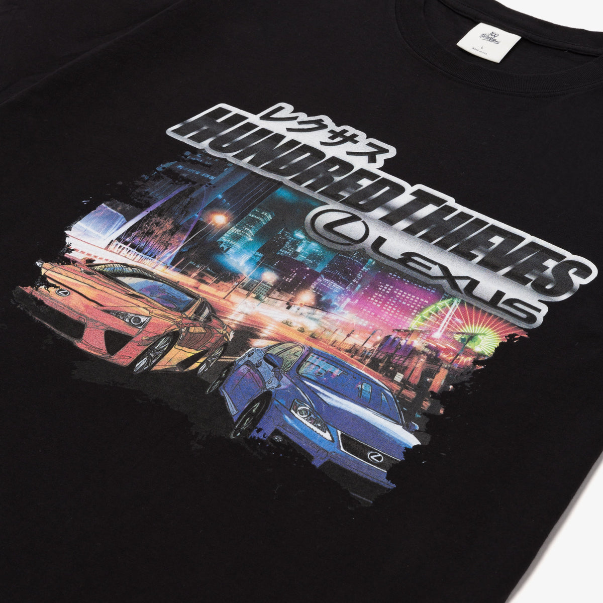 Midnite T-shirt
